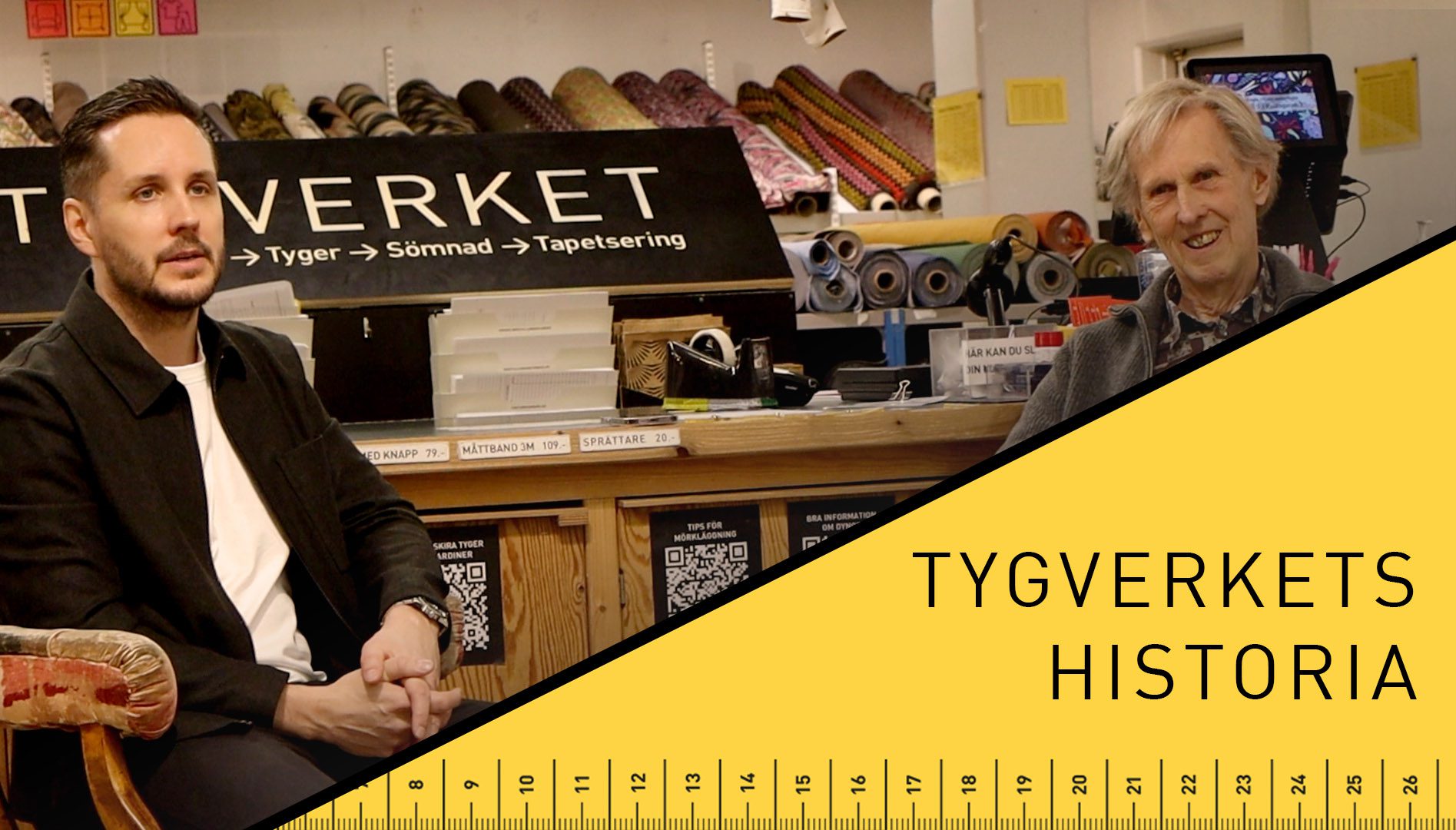 Tygverkets historia